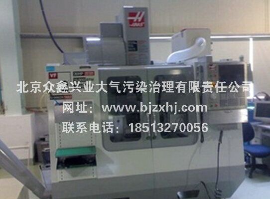 彈簧熱處理油煙凈化——彈，彈，彈，彈走油煙！