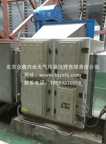 飯店油煙凈化器價格——我們一直以良心做產(chǎn)品！