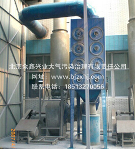 金屬粉塵凈化器--，政府大力扶持