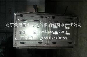 淬火油煙凈化解決空氣污染問題，不在話下